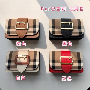 Burberry巴宝莉美国官网博柏利The Buckle House 格纹搭扣包40600211